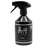 Hala Prestige Nazaka Home & Upholstery Fragrance Spray