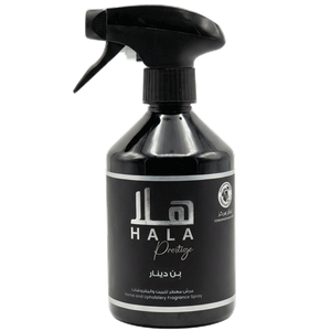 Hala Prestige Bin Dinar Home & Upholstery Fragrance Spray