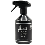 سبراي معطر للبيت والمفروشات قطنة من هلا برستيج