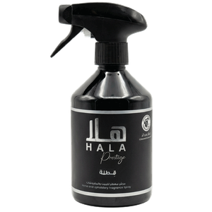 Hala Prestige Qitnah Home & Upholstery Fragrance Spray