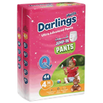 Darlings Advanced Performance Jump In Size 4 Shorts - Medium