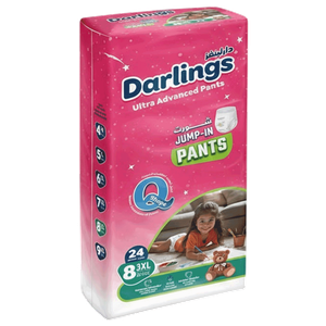Darlings Advanced Performance Jump In Size 8 Shorts - 3XL