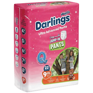 Darlings Advanced Performance Jump In Size 9 Shorts - 4XL