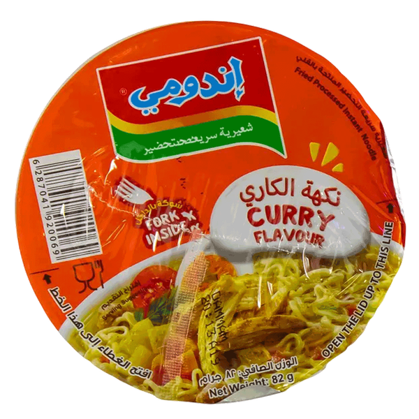 Carousel Main Image 2