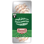 Al Jazzar Pesto Marinated Chicken Breast