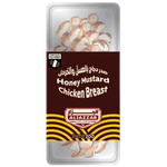 Al Jazzar Honey Mustard Marinated Chicken Breast