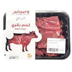 Al Mawashi Fresh Beef Cubes Tray
