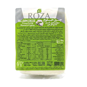 Roza Halloumi Cheese