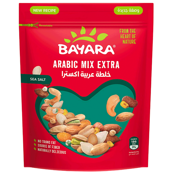 Carousel Main Image 1