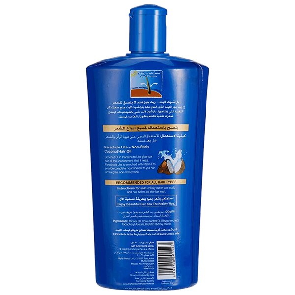 Carousel Main Image 2