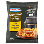 Americana Airfryer Regular Chicken Fillet 