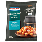 بوبكورن صدور الدجاج للمقلاة الهوائية من أمريكانا