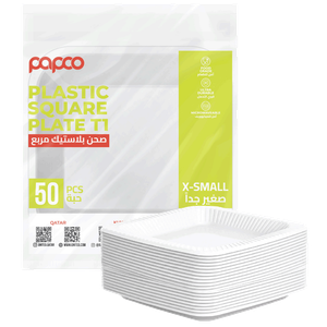 Papco Plastic Square Plate - No.1