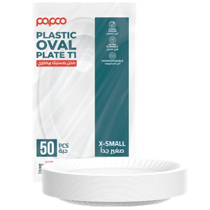 Papco Plastic Oval Plate - No.1