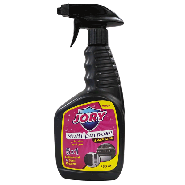 Carousel Main Image 1