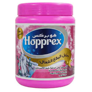 مزيل البقع الفعال من هوبريكس