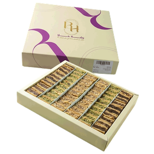 Rashet Hala Walnut Maamoul