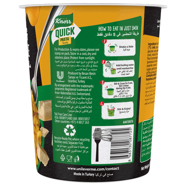 Carousel Main Image 2