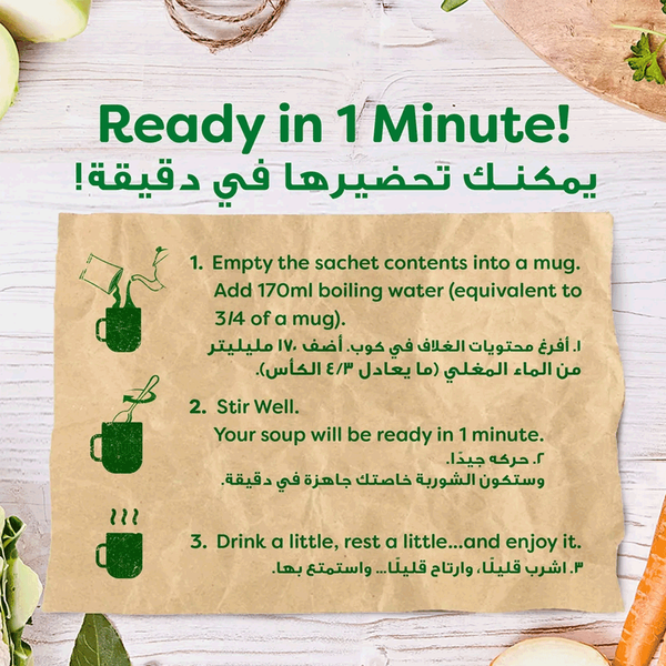 Carousel Main Image 2