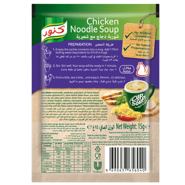 Carousel Main Image 2