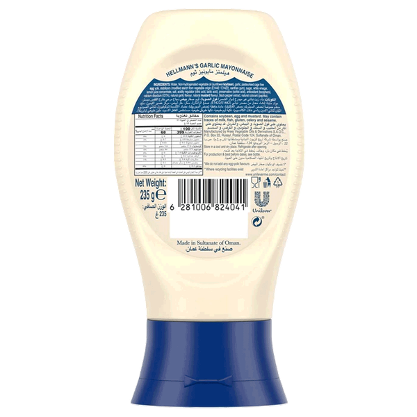 Carousel Main Image 2