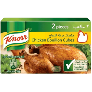 مكعبات مرق الدجاج من كنور