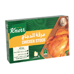 Knorr Chicken Stock Cubes