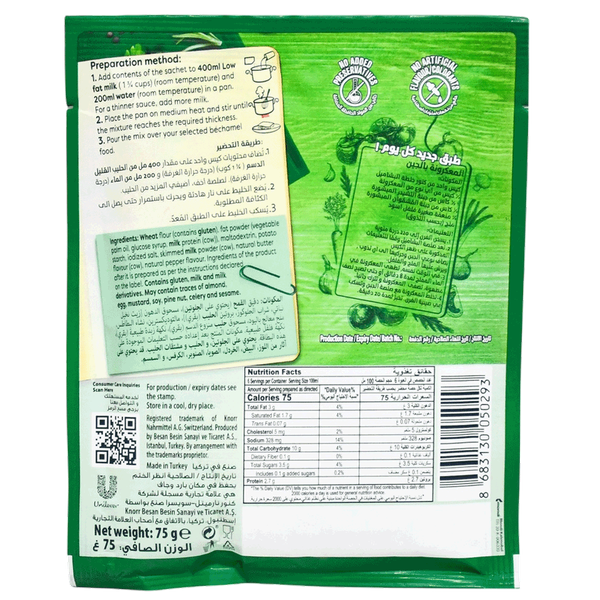 Carousel Main Image 2