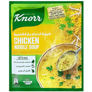 شوربة نودلز الدجاج الجاهزة من كنور