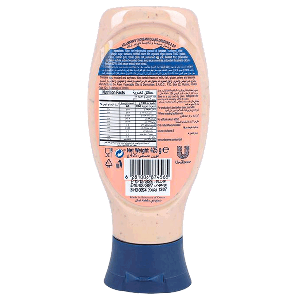 Carousel Main Image 2