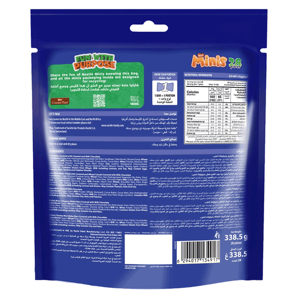 Carousel Main Image 2