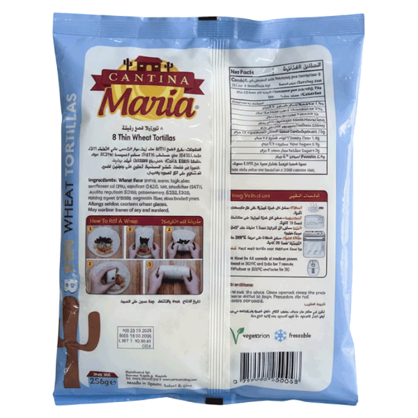 Carousel Main Image 2