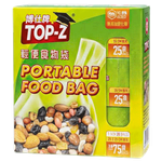 TopB Food Container - 25 x 35 cm