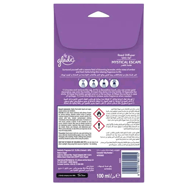 Carousel Main Image 2