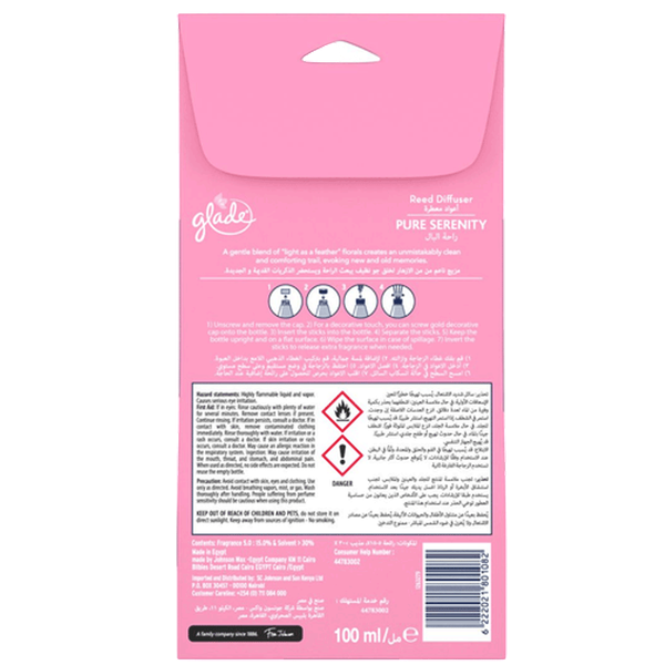 Carousel Main Image 2