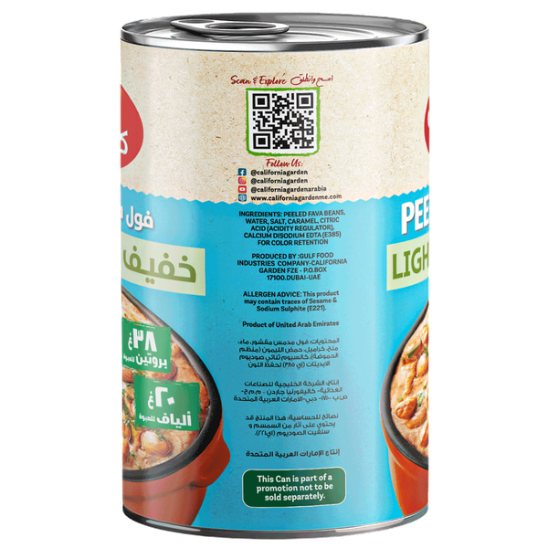 Carousel Main Image 2