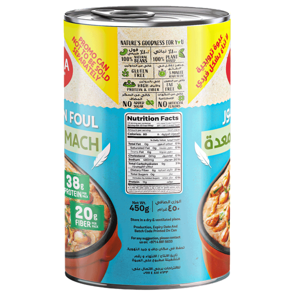 Carousel Main Image 2