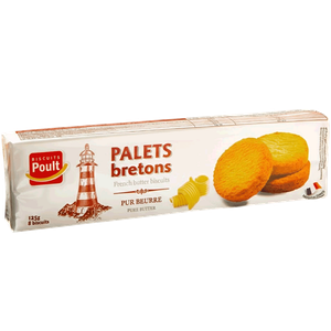 بسكويت بالزبدة من بولت