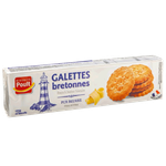بسكويت جاليت بالزبدة الفرنسية من بولت
