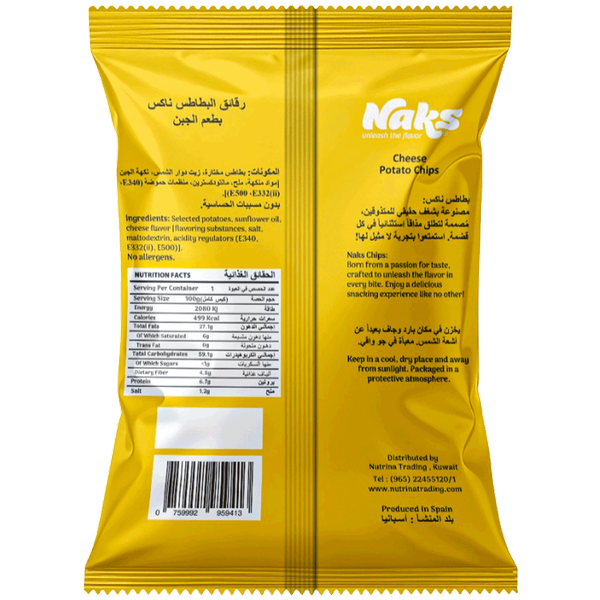 Carousel Main Image 2