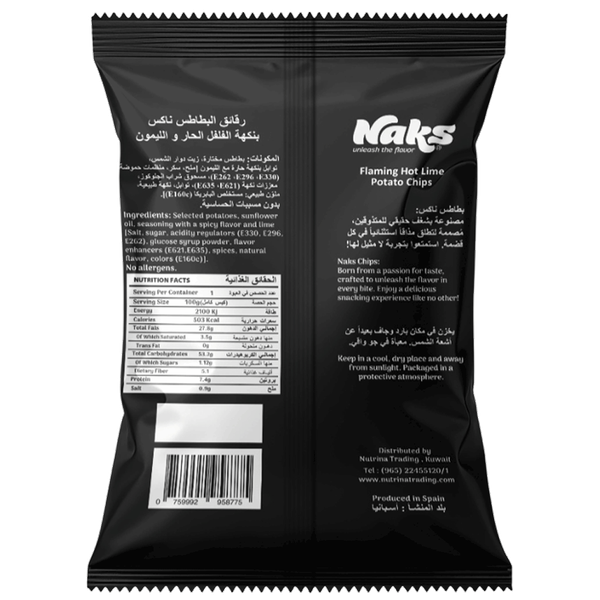 Carousel Main Image 2