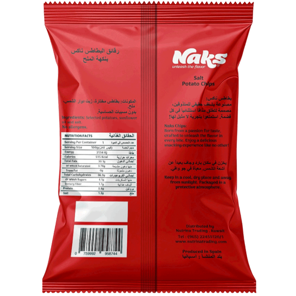 Carousel Main Image 2