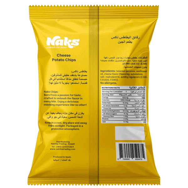 Carousel Main Image 2