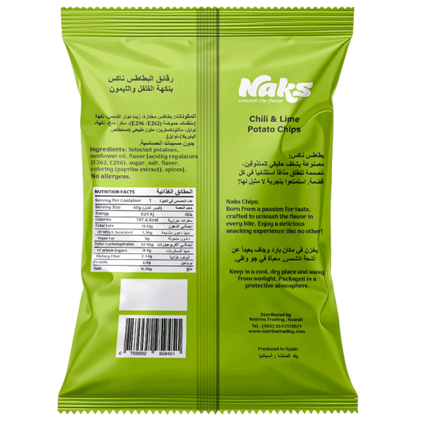 Carousel Main Image 2