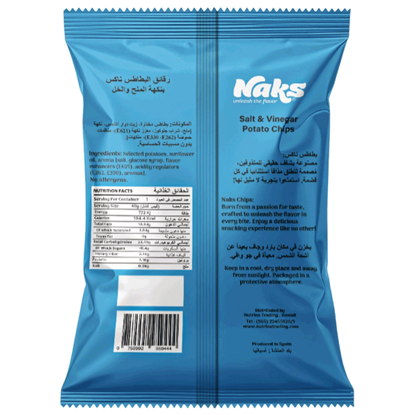 Carousel Main Image 2