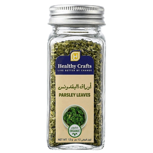 Healthy Crafts Organic Parsley Leaves