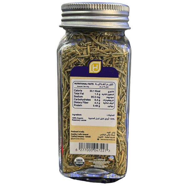 Carousel Main Image 2