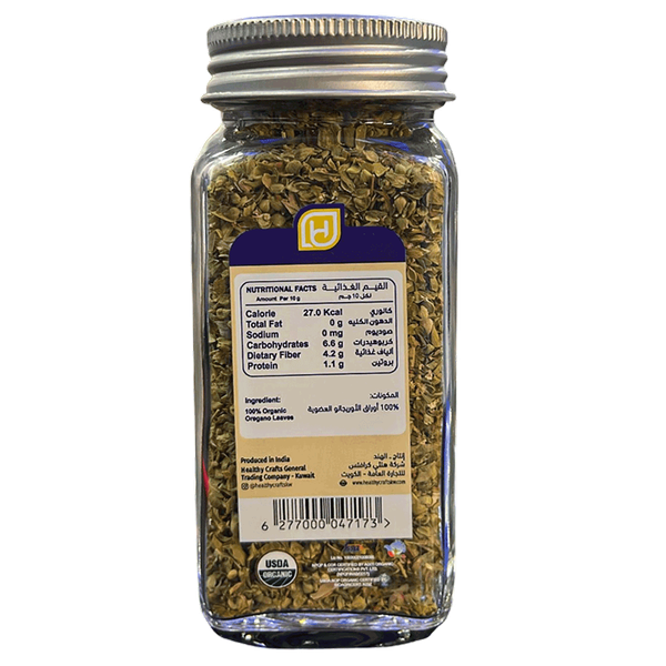 Carousel Main Image 2