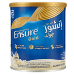 مشروب مسحوق مكمل غذائي بالفانيليا من إنشور