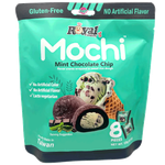 موتشي بنكهة الشوكولاتة والنعناع خالية من الجلوتين من رويال فاميلي